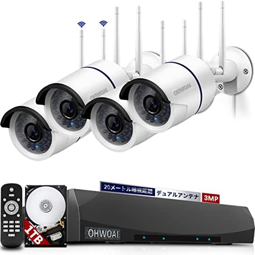 値引 ❤高コスパ4台セット❣フルHD・2K画質を超えた500万超高画質